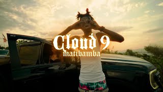Dancehall Riddim Instrumental 2025 | Cloud 9 | Najeeriii X RajahWild Type Beat | matibamba