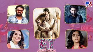 ET Exclusive | Tollywood 2 Bollywood Latest News | 16-06-2026 -TV9