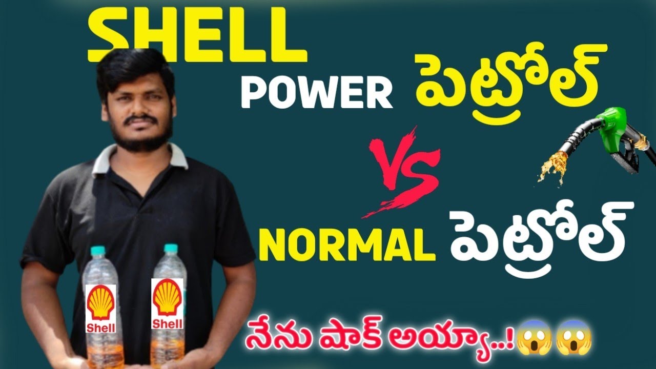 Which Petrol Gives More Mileage TejaAutomobile YouTube best-mileage-cars-in-india-for-2022