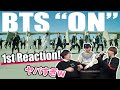 BTS (방탄소년단) 『ON』MV 1st Reaction!!!