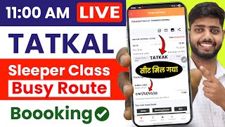 Irctc Tatkal Ticket Booking How To Book Tatkal Ticket In Irctc Tatkal Ticket Booking In Mobile