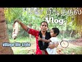   sunday special vlogvetri life style