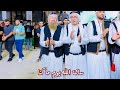 ساق الله يوم ما كنا ك لنا دراويش تحية للأردن والكويت والدول العربية شادي البوريني و صهيب الجماعيني