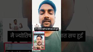 “बयान कुछ,फैसले कुछ #PoliticalSatire#PartyPolitics#TrustIssues