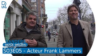Frank Lammers: ''Rotterdam is de enige echte stad van Nederland''
