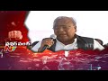 KCR is a Dhokebaaz : VH's Sensational Comments on KTR