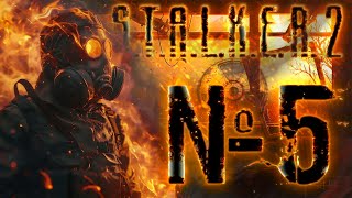 STALKER 2 HEART OF CHORNOBYL #5 ЗАЦІНИ ГРАФОН \ ЗАЦІНИ ГЕЙМПЛЕЙ \ ЗАЦІНИ ВІДОС)))