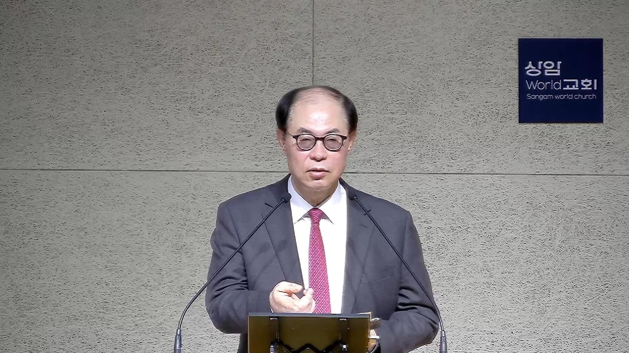 2026-03-08[Blessing(9)] “기회를 주는 고난, 도약케 하는 어려움!”(25:57) 창 31:1-16 전병욱 목사 주일 예배