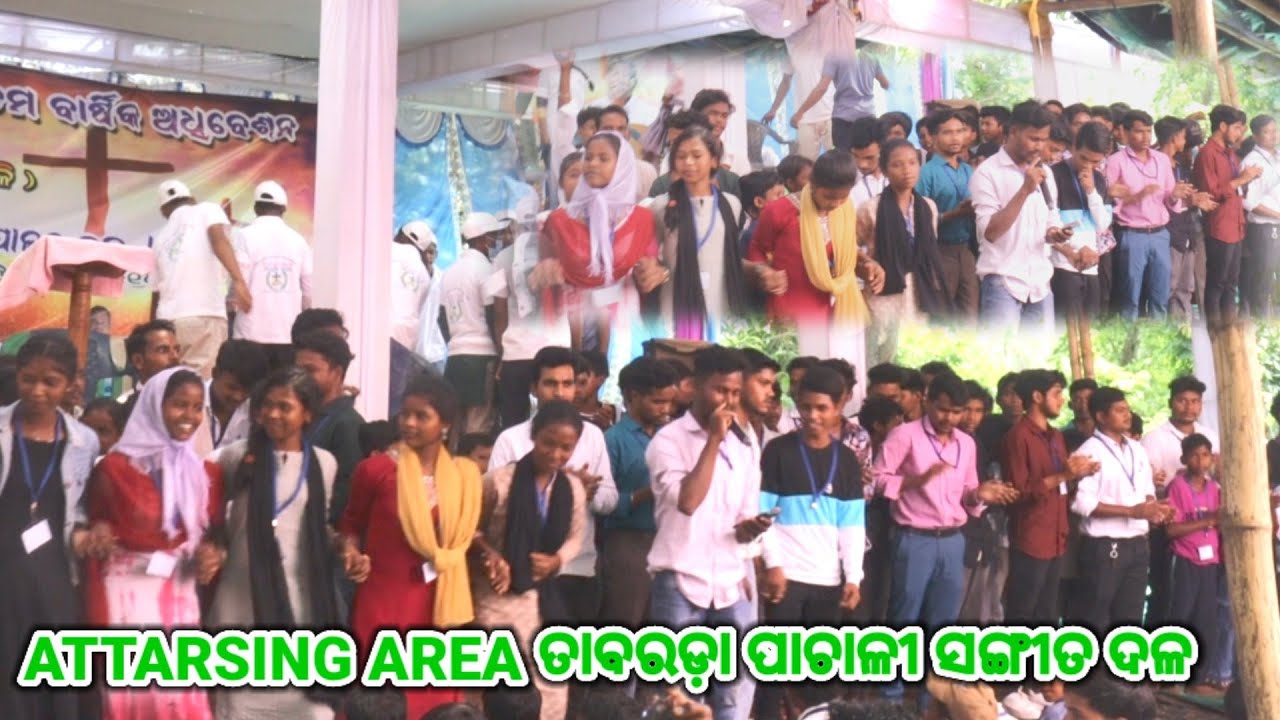 AGAMANA KARIBE RAJA// ATTARSING AREA STUDENTS UNION CONFERENCE 2025//SINGER SAROJ RAITA//