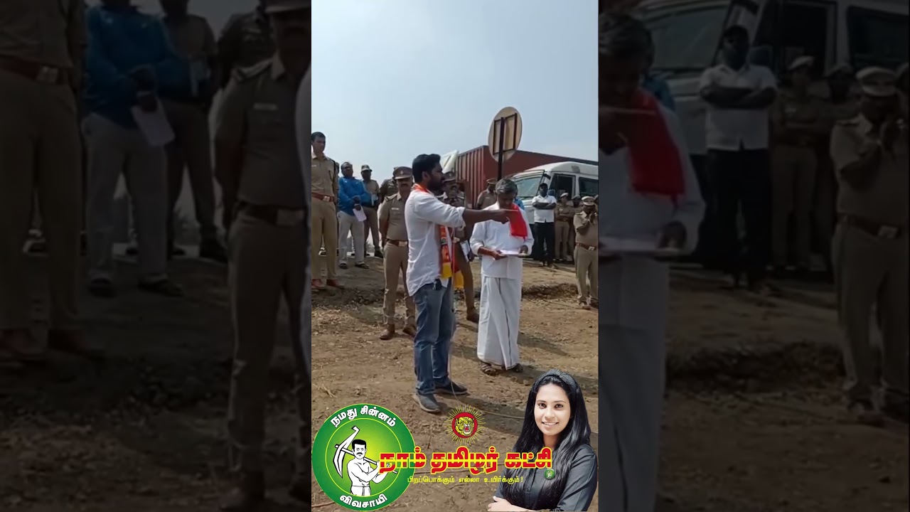 Vote for NTK 💥💪🏻 