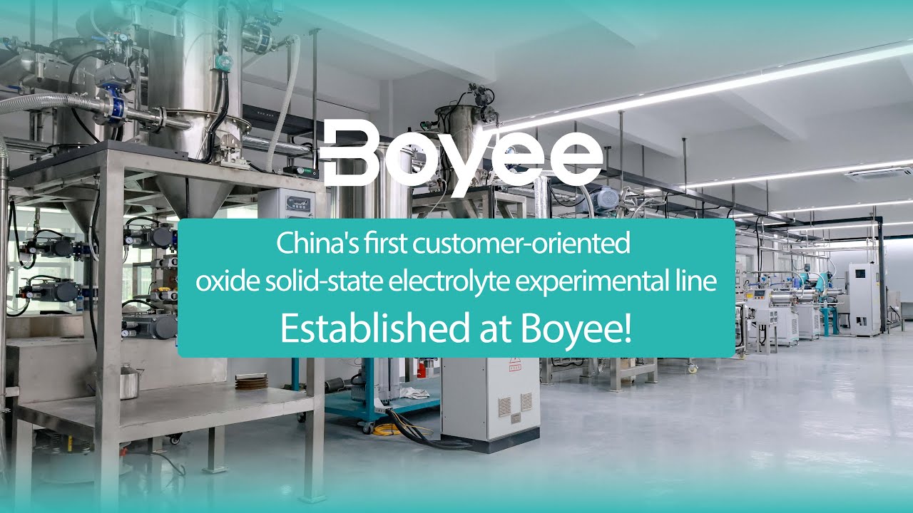 Boyee  Oxide Solid Electrolyte Production Line Solution