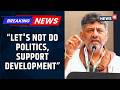 Karnataka CM DK Shivakumar Responds To PM Modi On Cabinet Reshuffle, Calls For Focus On Development