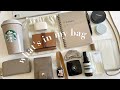 \ what's in my bag / ベージュ好き社会人の鞄の中身紹介👛