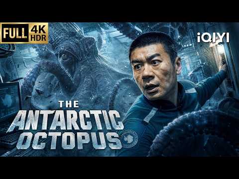 【Multi-Sub】The Antarctic Octopus still