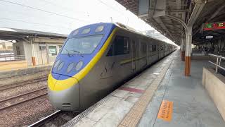3143次 EMU800 區間車 嘉義站 開車 [4K HDR]