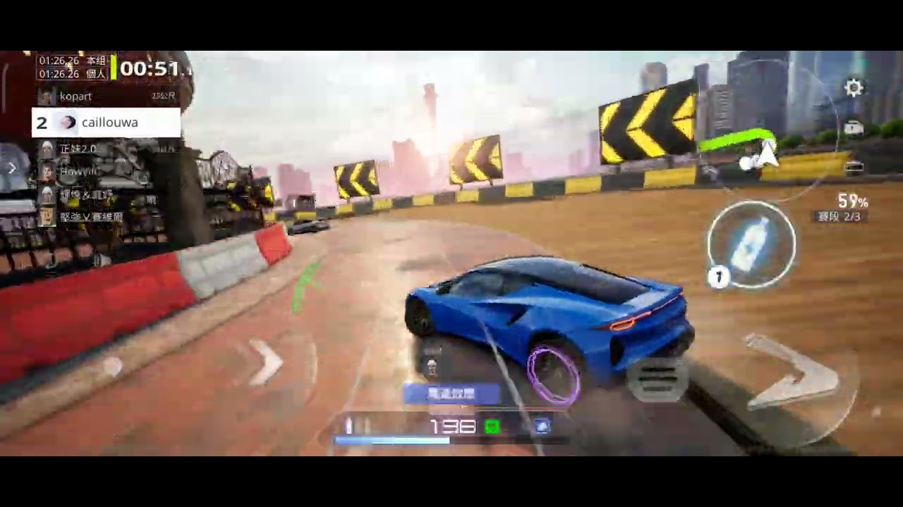 Rafree Legendary Theater Drifting RaFree Mobile Magic for Supercar Lovers! 2 ...