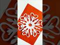 Unique style Paper Snowflake ❄️ Design 💞 Cutting Craft #shorts #shortvideo #papercrafts