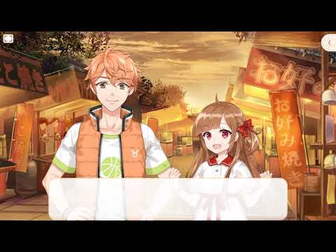 甜點王子2「星空樹」怜 CH05-4 永不褪色的牽掛(下)