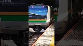 E233系3000番代E-01編成回送が大宮駅出発