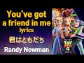 俺がついてるぜ俺がついてるぜ Mp3 俺がついてるぜ俺がついてるぜ Mp3