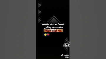 قصف /جبهات🤫