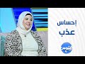 الزمن الجميل لسه عايش هبة عجوة ت غني تتر ذئاب الجبل وتلمس القلب بإحساسها 