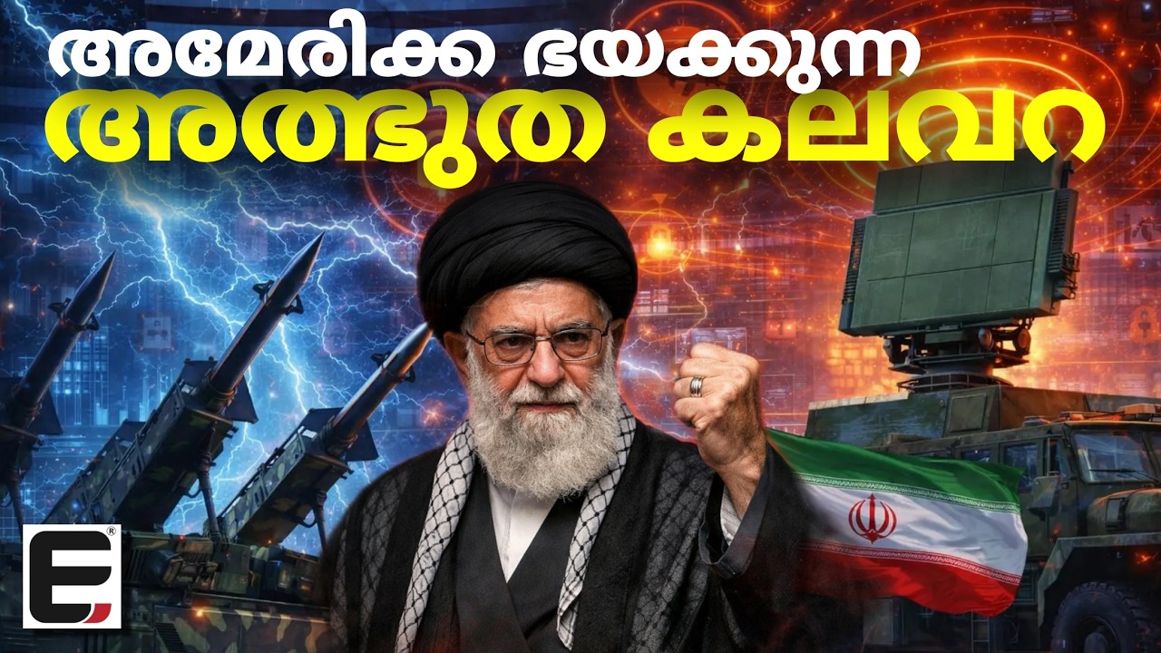 ബങ്കർ അല്ല ഇത്… ‘മിസൈൽ നഗരം’!| Not just a bunker, but a 'Missile City'