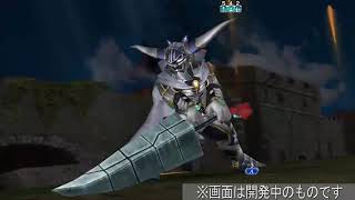 DFFOO JP Garland Reappears with his LD Weapon