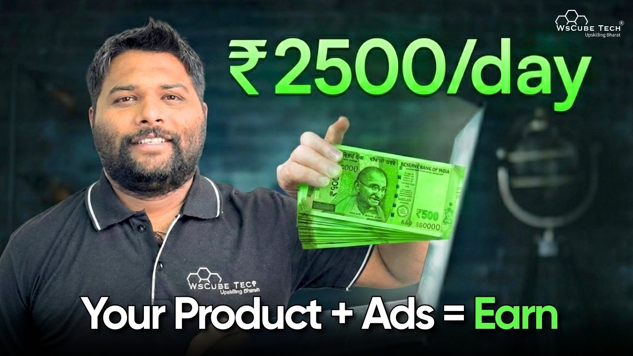 Sell Products at PREMIUM Prices with Facebook Ads in 2026