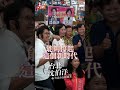 沈伯洋&蘇巧慧首次合體同台，凌晨3:30訪問果菜市場，歡迎大家分享 🤗🤗