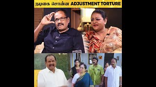 நலபபடம பரதத அனபவம இரகக - எதரநசசல Marimuthu Opens Up