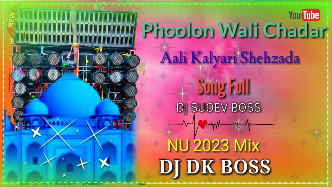 Phoolon Wali Chadar Aali Kalyari Shehzada dj Song Foll dj Sudev Mixing nu 2023 mix