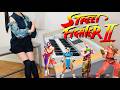 【ストリートファイター2 メドレー】ケン、春麗、ガイル、バルログ【STREET FIGHTER2 Medley】Ken Chun-Li Guile Vega Theme エレクトーン耳コピ演奏