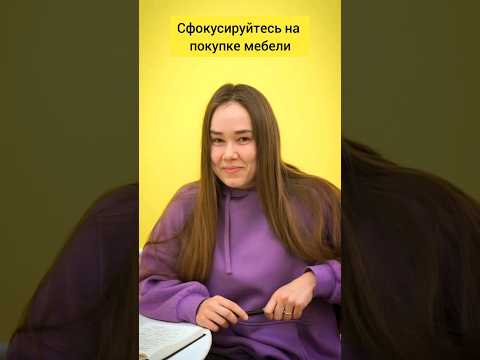 Важное о выборе детской кроватки | на видео мебель Cot_factory #детскаямебель #детскаякроватка
