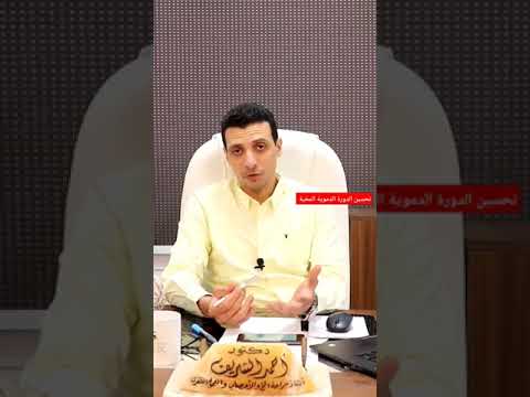 قصور الدورة الدموية المخية 