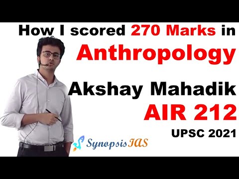 Toppers Talk Akshay Mahadik Sanjay | AIR 212 UPSC 2021 | How to Prepare for Anthropology Optional