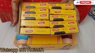 Prithvi Womens Innerwear Collection Manisha Fashion Online Shopping Branded