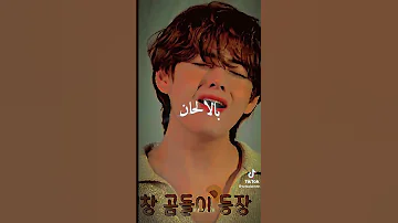 اغنيه سايبورغ 