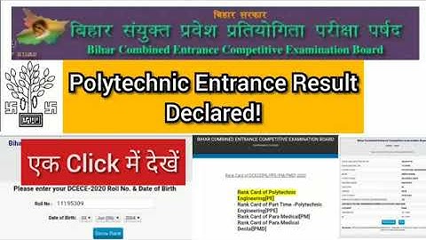 Polytechnic Entrance Result Announced. How to Check DCECE Result 2020