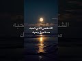 3علامات انه حب من طرف واحد