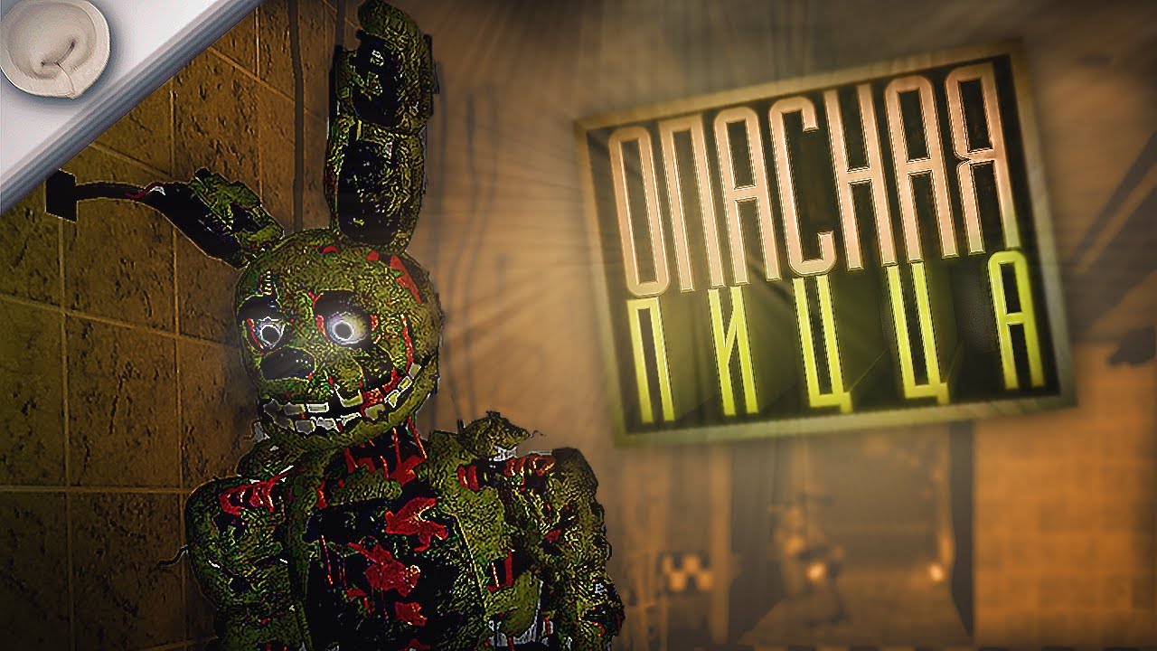 Прикольный FNAF DOOM Mod кооп (с 1-ой по 3-ю)