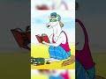 Can Exams Save The Earth？#shorts #funny #comedy