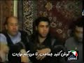نامیک گولاق اسین جماعت با زیر نویس فارسی نامیک گولاق اسین جماعت با زیر نویس فارسی