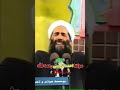 دعای مولانا احمد نارویی رحمه الله اشک در چشمانتان جمع میشود