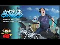 Camellia - We Could Get More Machinegun Psystyle! (And More Genre Switches) On Drums!