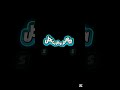 No batidao _ best trend #music #shorts # trend #nobatidao #editpro #cover