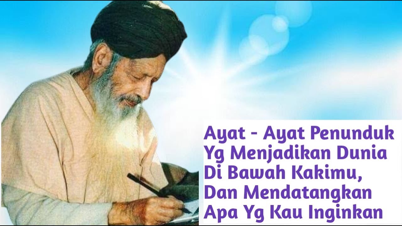 Bacalah Tujuh Kali dan Jangan Terkejut dengan Efeknya yang Cepat