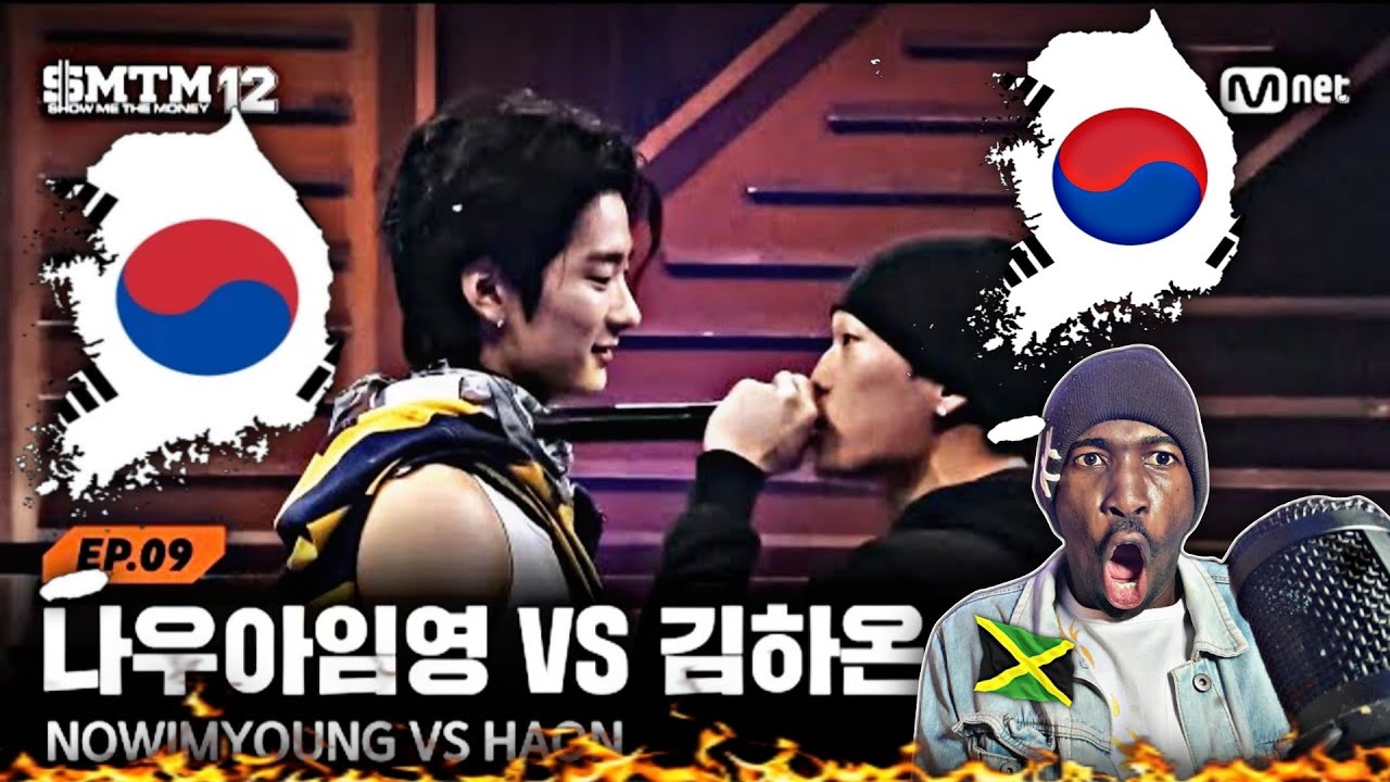 [SMTM 12/Episode 9] 