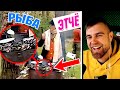 Рыба В ГАЗЕТЕ от Юлии Высоцкой - бомж ОБЕД