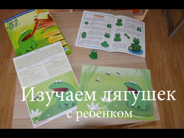 preview_player